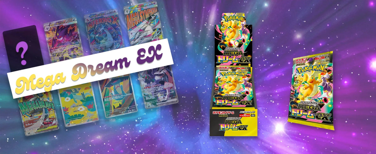 ✨💜 MEGA DREAM EX – Das neue japanische Pokémon-Set 💜✨ - pokitrio