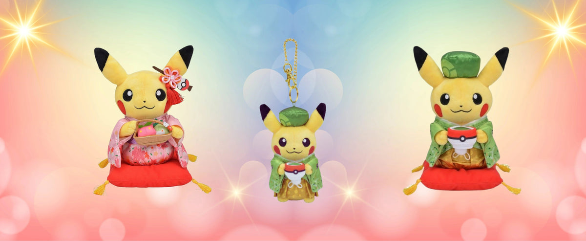 ⚡ Pikachu Plüschs aus dem Pokémon Center Japan – jetzt im Shop! 🇯🇵🧸 - pokitrio