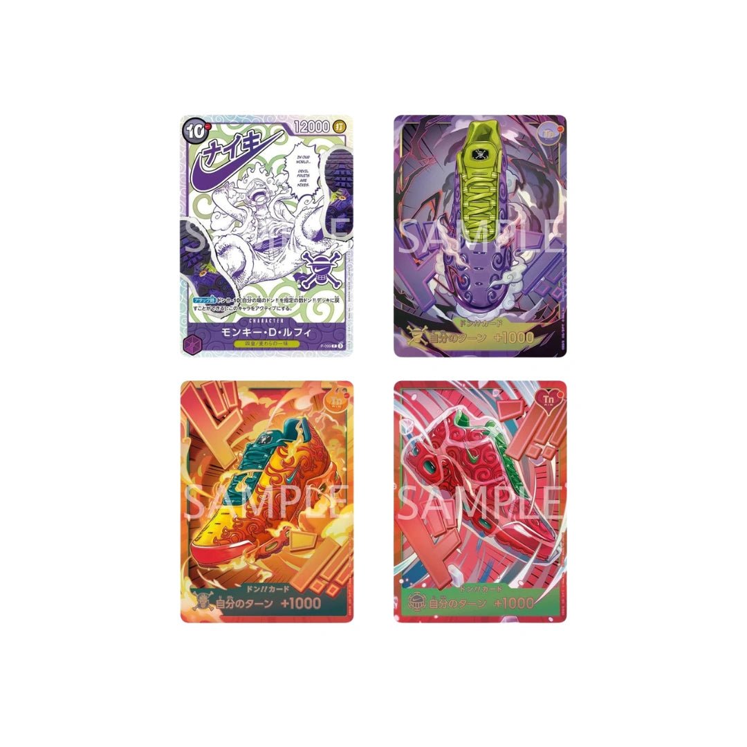 One Piece x NIKE - Promos - Japanisch - Pokitrio