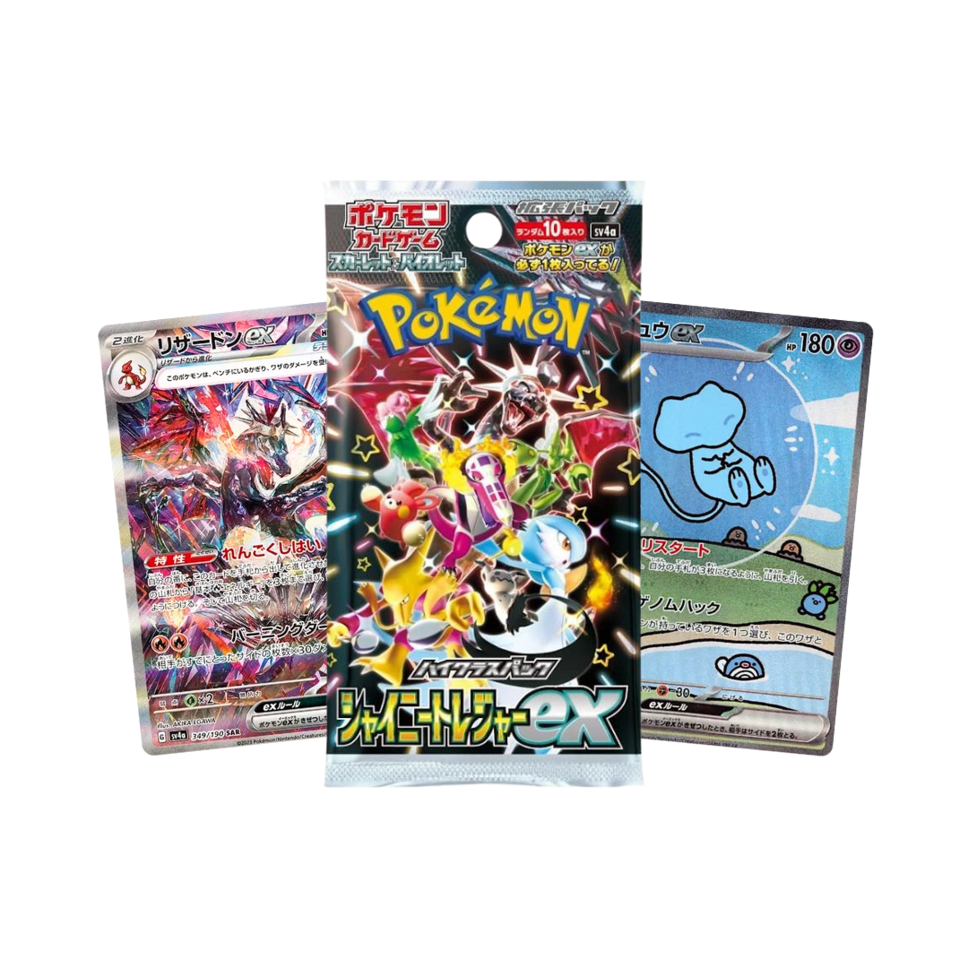 Shiny Treasure ex - Japanisch - Live Boxbreak - Chris - pokitrio