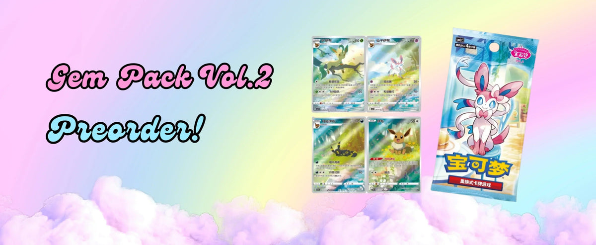 Gem Pack Vol. 2 - das neue chinesische Evoli Set - pokitrio