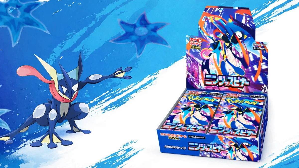 Ninja Spinner – Die ersten Leaks - Pokitrio