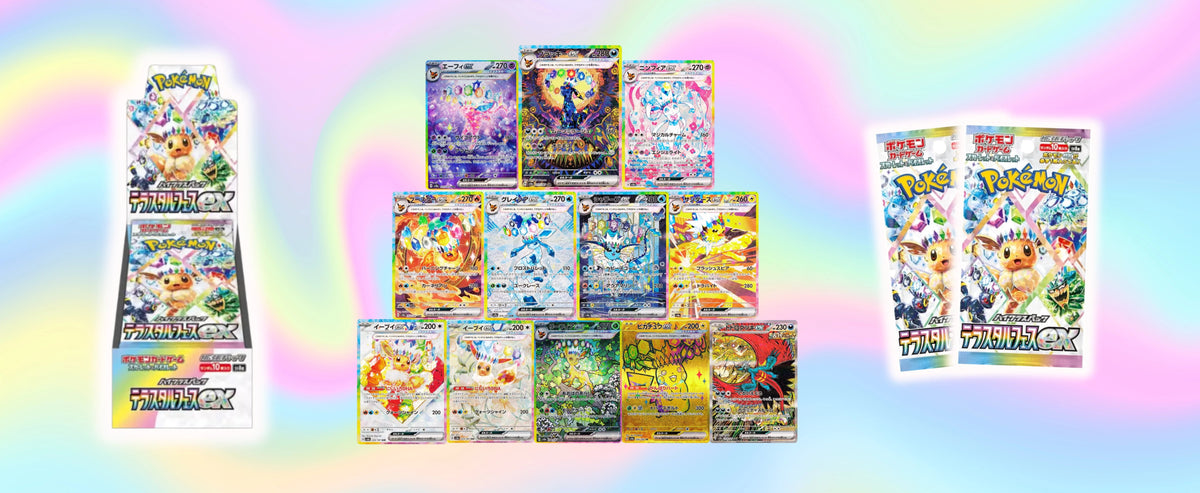 💖 Terastal Festival ist zurück – Restock der Pokémon Displays jetzt verfügbar! 🛒✨ - pokitrio