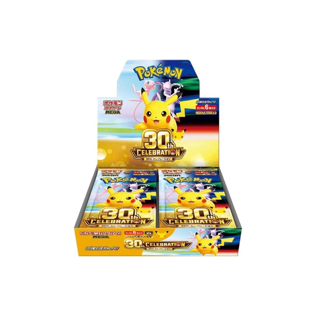 Pre Order - Pokitrio