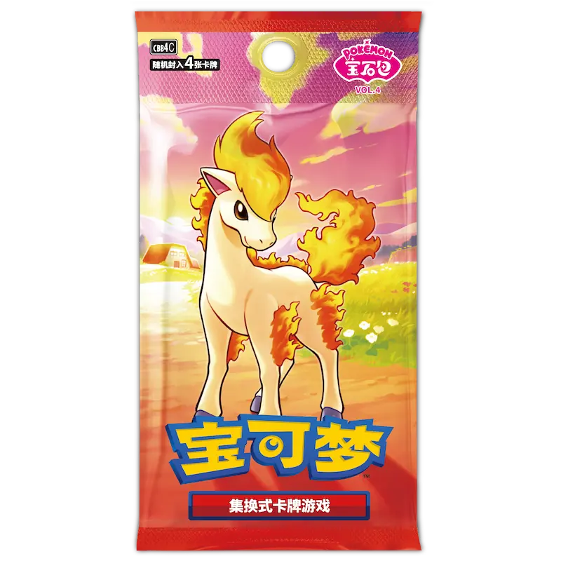 Gem Pack Vol. 4 Display - Chinesisch - Live Boxbreak - Chris - Pokitrio