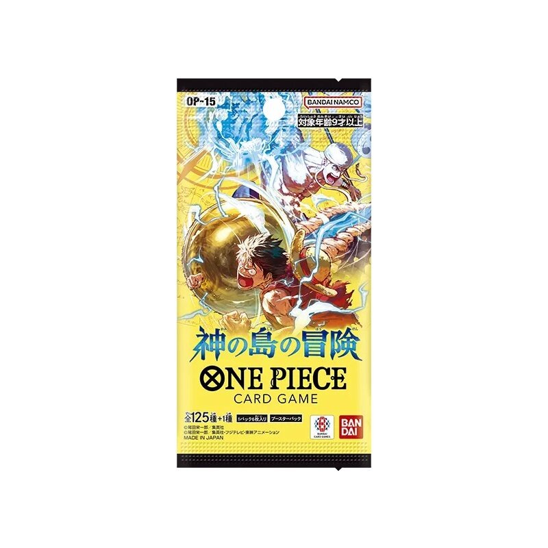 One Piece 15 - The Adventure of the Island of God - Liveboxbreak Chris - Japanisch - Pokitrio
