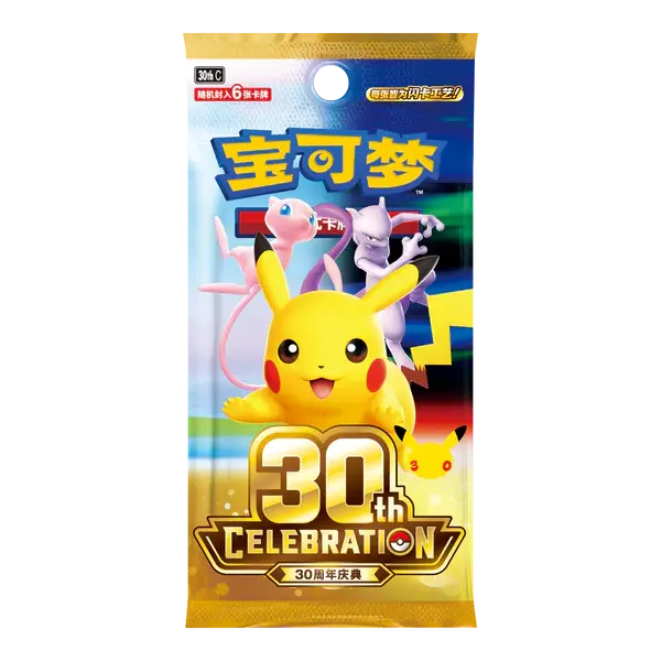Pokémon 30th Celebration [S-CHN] - Boxbreak - Pokitrio
